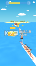 滑水海滩 v1.0 手游 截图