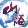 天行道之山海经 v1.0.0 手机版