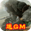 游龙仙侠传商城版 v1.1.1.18 