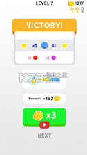 病毒与抗体之战 v2.2.5 正式版 截图
