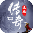 无双屠龙 v1.0.0 满v版