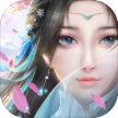 剑仙轩辕志 v1.7 手游官方版