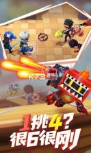 逃跑吧少年 v8.28.0 小米渠道服下载安装 截图