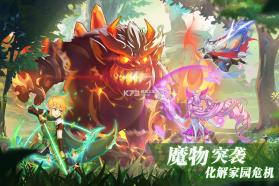 彩虹物语gm版 v1.1.4.18  截图