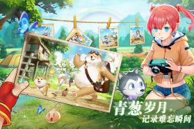 彩虹物语赢Switch v1.1.4.18  截图