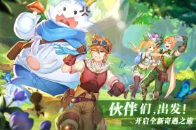 彩虹物语赢Switch v1.1.4.18  截图