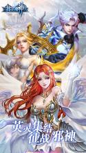 我的女神全新福利版 v1.1.0.146172 截图