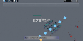 实时防御 v0.8.6 最新版 截图