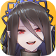 暮色方舟福利版v1.52.1