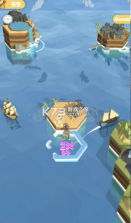 海岛之王 v0.0.6 游戏 截图