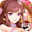 放开那三国3变态版 v0.136.0 