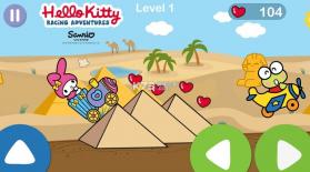 凯蒂猫飞行冒险Hello Kitty Racing Adventures v6.0.0 安卓 截图