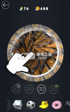 粉碎DIY粘液 v3.0 2020中文版 截图