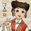 江南百景图1.2.6破解版