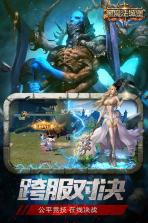 黑魔法城堡 v1.1 无限能量 截图