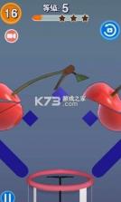 切水果榨汁机 v0.9.1 游戏 截图