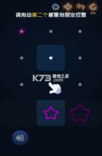 一起来圈钱 v1.0.18 安卓版 截图