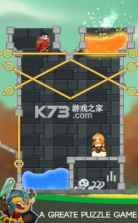 公主拉针救援 v1.0.0 手游 截图