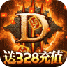 围攻大菠萝送328充值卡版 v1.0.0 下载