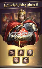 皇冠物语 v1.0.22 安卓版 截图
