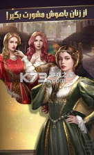 皇冠物语 v1.0.22 安卓版 截图