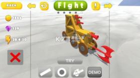 画个战争机器 v1.0 手机版 截图
