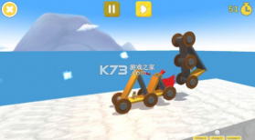 画个战争机器 v1.0 手机版 截图