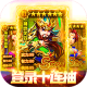 碉堡三国无限元宝版v1.2.0.00010007