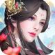 上古封神长生原游戏v1.9.5