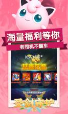 圣剑守护 v1.0.6 手机版游戏 截图