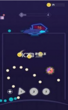超级弹球大师 v1.0.3 安卓版 截图