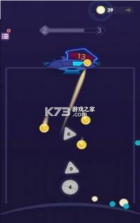 超级弹球大师 v1.0.3 安卓版 截图