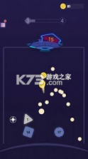 超级弹球大师 v1.0.3 安卓版 截图