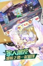 勇者大暴走无限金币版 v3.1.8  截图