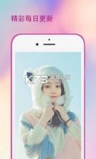 小清新 v1.0.1 app 截图