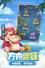 暴走神话 v1.3.2 测试服 截图