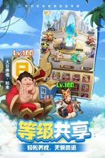 暴走神话 v1.3.2 折扣版 截图