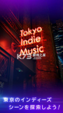 Tokyo Indie Music v1.0.3 手游 截图