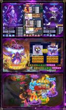 西游仙魔传 v1.0.0 手游 截图