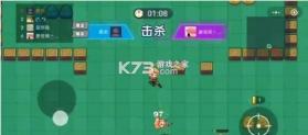 落地98k今晚吃鸡枪战游戏 v1.0.0 截图