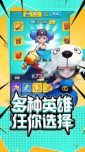 深渊之怒咆哮 v1.5.0 最新版 截图