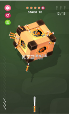 飞刀挑战3D v1.0 手游 截图