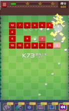 保卫城堡模拟器 v1.0 手游 截图