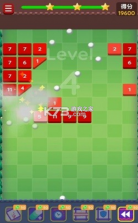 保卫城堡模拟器 v1.0 手游 截图