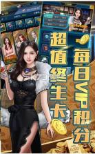 商道鬼才 v1.0.1 无限金币 截图