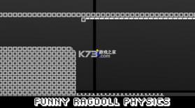 小纸人冒险 v1.0 手游 截图