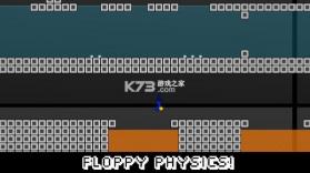 小纸人冒险 v1.0 手游 截图