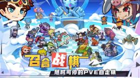 召唤与合成 v2.3.09 qq版 截图