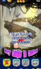 脑力之谜饥饿的黑洞 v1.1.1 手游 截图