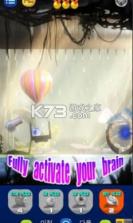 脑力之谜饥饿的黑洞 v1.1.1 手游 截图